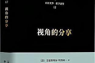 雷竞技在线登陆截图3