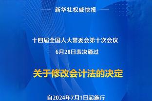 他俩1922天后首次联袂首发就立功 生死时刻拯救湖人这次没留遗憾