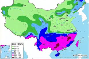 雷竞技18888截图1