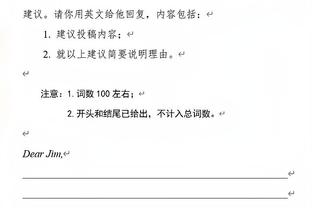 全市场：科拉罗夫作为管理人员加盟萨勒尼塔纳，辅佐大因扎吉