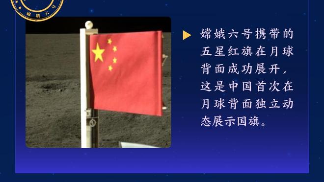 高效但难阻失利！小莫布里17中11拿下25分13板4帽