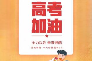 丝滑流畅！湖人今日送出41次助攻 创球队本赛季纪录