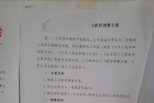 就是在内线打！祖巴茨半场出战15分钟 4投全中拿8分8板&3前场板