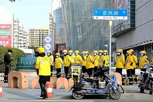 雷竞技注册截图1