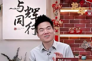 马加特：图赫尔&萨里都在蓝军赢过欧战 拉齐奥面对拜仁不是没机会