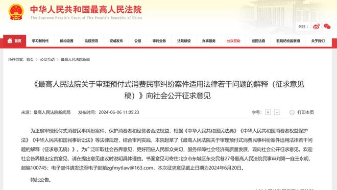 雷竞技官网登入截图1